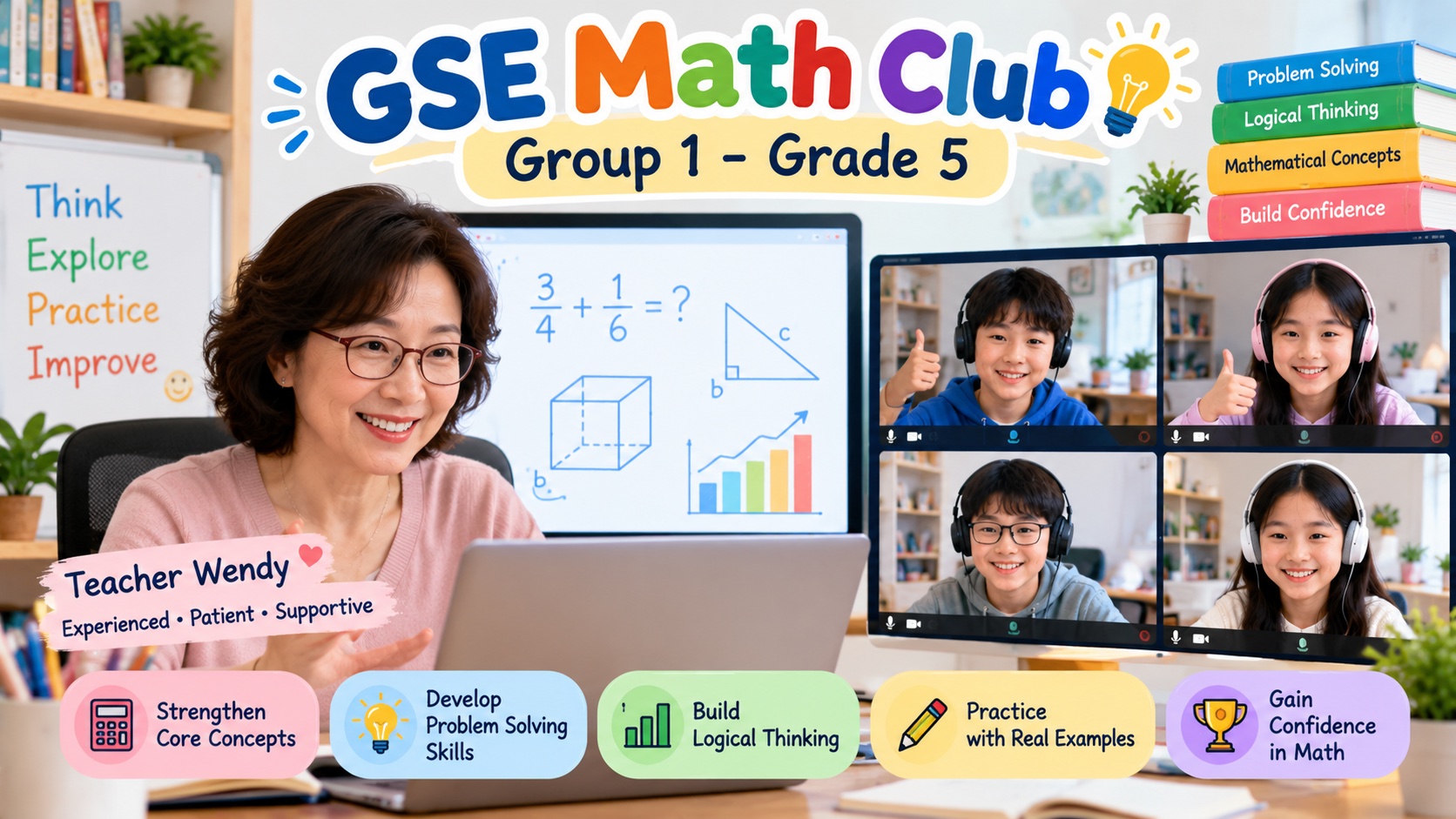 GSE